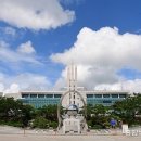 정남보건지소 이미지