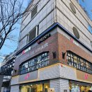 부산CBS (기독교방송국) | 목동 미용실 레이어드펌 후기 새해맞이 아이디헤어 민지 디자이너