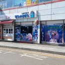 양림노래연습장 이미지