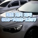 차키분실자동차키분실스마트키분실차키제작 이미지