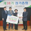 은골농장 이미지