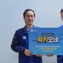 씨제이대한통운주식회사 이미지