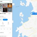 여수 소소한 행복 키즈 가족펜션 이미지