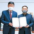 (주)반도건설 이미지