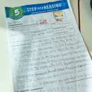 종촌동도서관 | "초등 영어, 문법부터 시작해야 진짜 실력이 됩니다!" — 종촌동 봄날영어 초등 BASIC GRMMAR