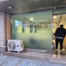 SD공인중개사사무소 이미지