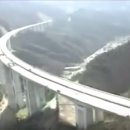 횡성대교