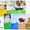 그레이스쇼핑 이미지