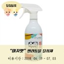 미자애견 이미지