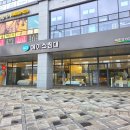 나성동_에스제이타워앞BRT | [세종,대전,공주 침대] 에이스침대 세종점 방문 솔직후기 (주차, 할인 꿀팁 포함)