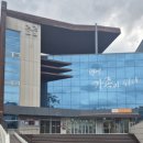 정릉교회 육교 밑 | [서울형 키즈카페] 정릉3동점(동영상첨부)