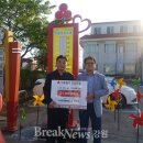 보광병원 이미지