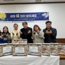 함현상생종합사회복지관 이미지