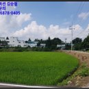 진천군 초평면 오갑보건진료소 이미지