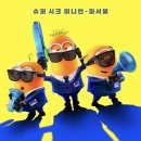 MJ태권도장 이미지