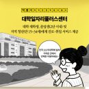 34플러스센터 이미지