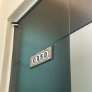 오르소 ORSO 이미지