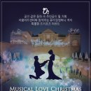 뮤직라움 이미지