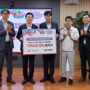 진흥기업(주) 이미지