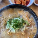 신제주해장국(하양점) 이미지