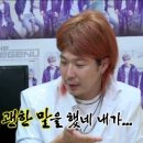 5690 | 내돈내산, 제스파발마사지기 후기, 제스파레그너지 종아리마사지기,다리마사지 ZP5690