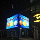 PRO당구장 이미지