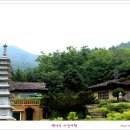 치악산 고판화박물관 이미지