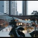 감일대표공인중개사사무소 이미지