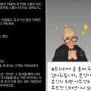 김밥2000 이미지