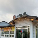 전주 근교 완주 맛집 신자반 완주점에서 생선구이와 돌솥밥 후기