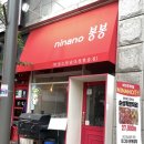 지행역중앙프라자 이미지