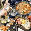 불타는생고기춤추는막창 | 부평역 맛집 추천 곱창전골 불타는 주먹다짐
