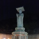 청숫골 이미지