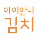 안디자인랩