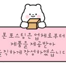 송원축산 이미지