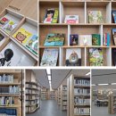 의정부정보도서관 이미지