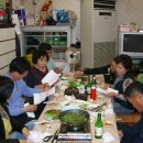 잠실초등학교 이미지