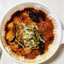 대전 선화동맛집 대전 중구닭볶음탕 봉명가닭도리탕 중구점 묵은지닭도리탕 포장 후기