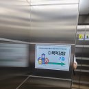 5.18민주화운동기록관 다목적강당 이미지