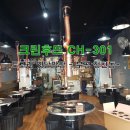 지에프코리아 이미지