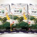 풍성한맛김 이미지