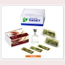 한솔한방병원 이미지