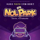주식회사 해피스케치 이미지
