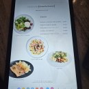 디아만떼 | [공지] 강남 청담동 분위기 좋은 하이볼 맛집 루프탑바 디아만테