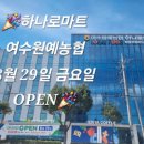 무선로3 이미지