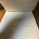 무스비토모 이미지