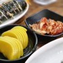 팔뚝김밥에반한떡볶이 이미지
