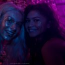 유포리아 이미지