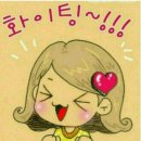 가는골 이미지
