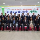 서귀포 공립 요양원 이미지